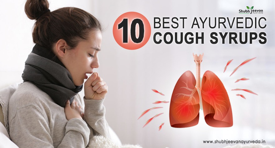 10 Best Ayurvedic Cough Syrups